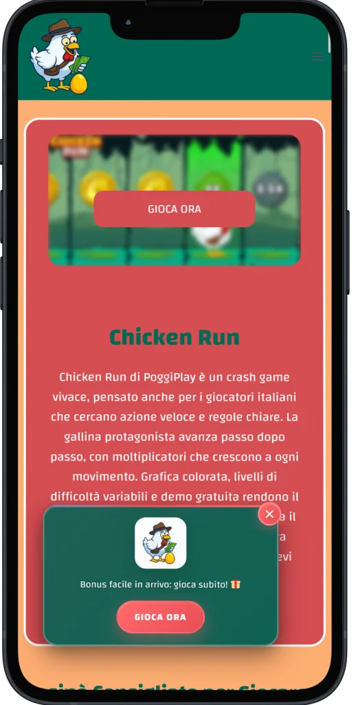Chicken Run Mobil